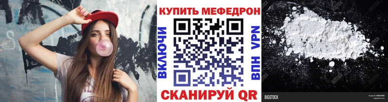 Купить наркотик аптеки Орск СК  ГАШ  Канабис 