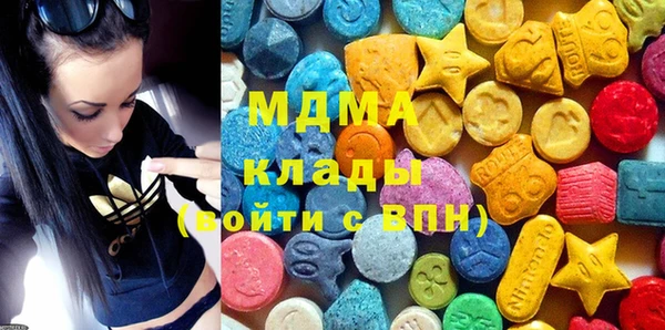 ECSTASY Алексеевка