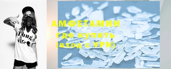 винт Алексин