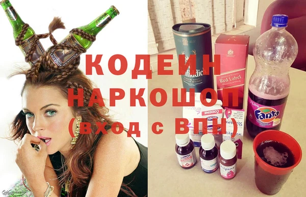 ECSTASY Абдулино