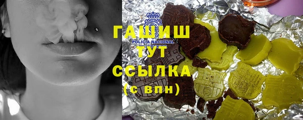 ECSTASY Алексеевка