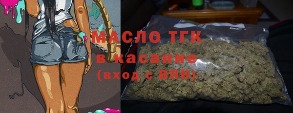 каннабис Абинск