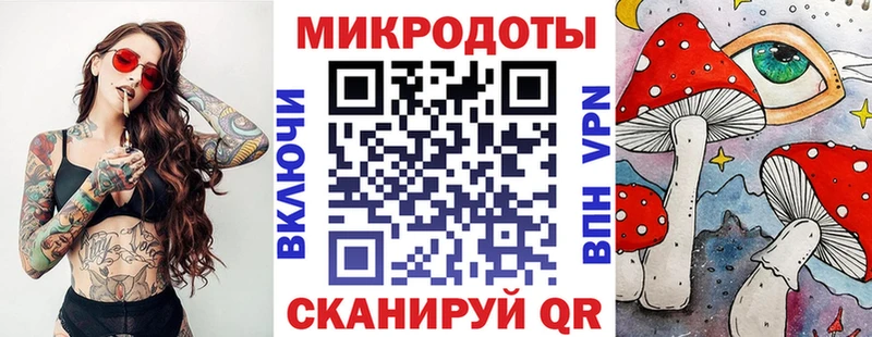 Псилоцибиновые грибы Psilocybine cubensis Орск